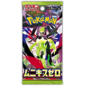 pokemon-nihil-zero-m3-japanese-booster-pack Nihil Zero Booster Pack
