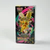 Mega Dream ex (Japanese)